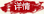 宣毫書法數字化教學系統--初級版（上）